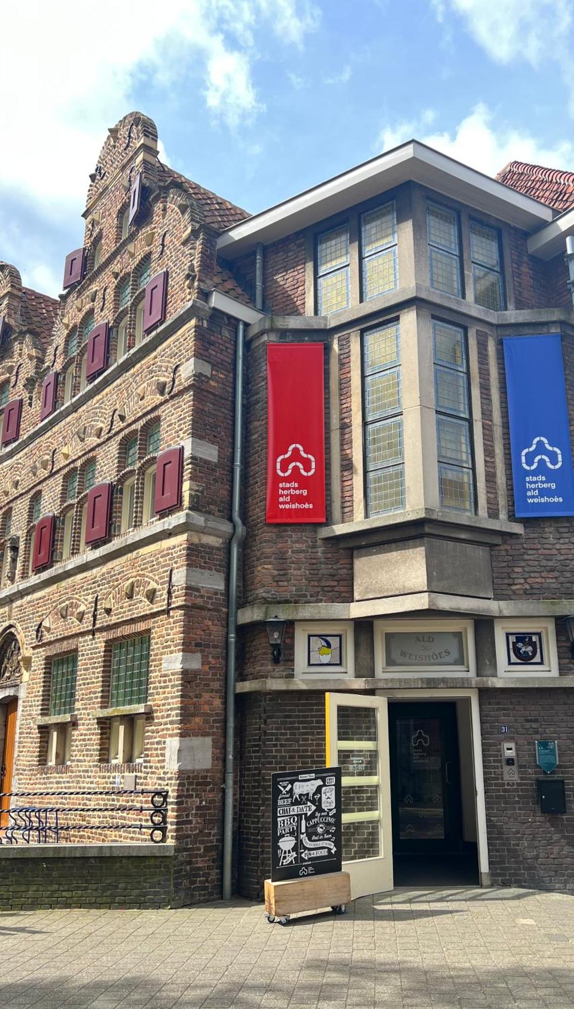 Stadsherberg Ald Weishoes - Hostel Венло Екстер'єр фото