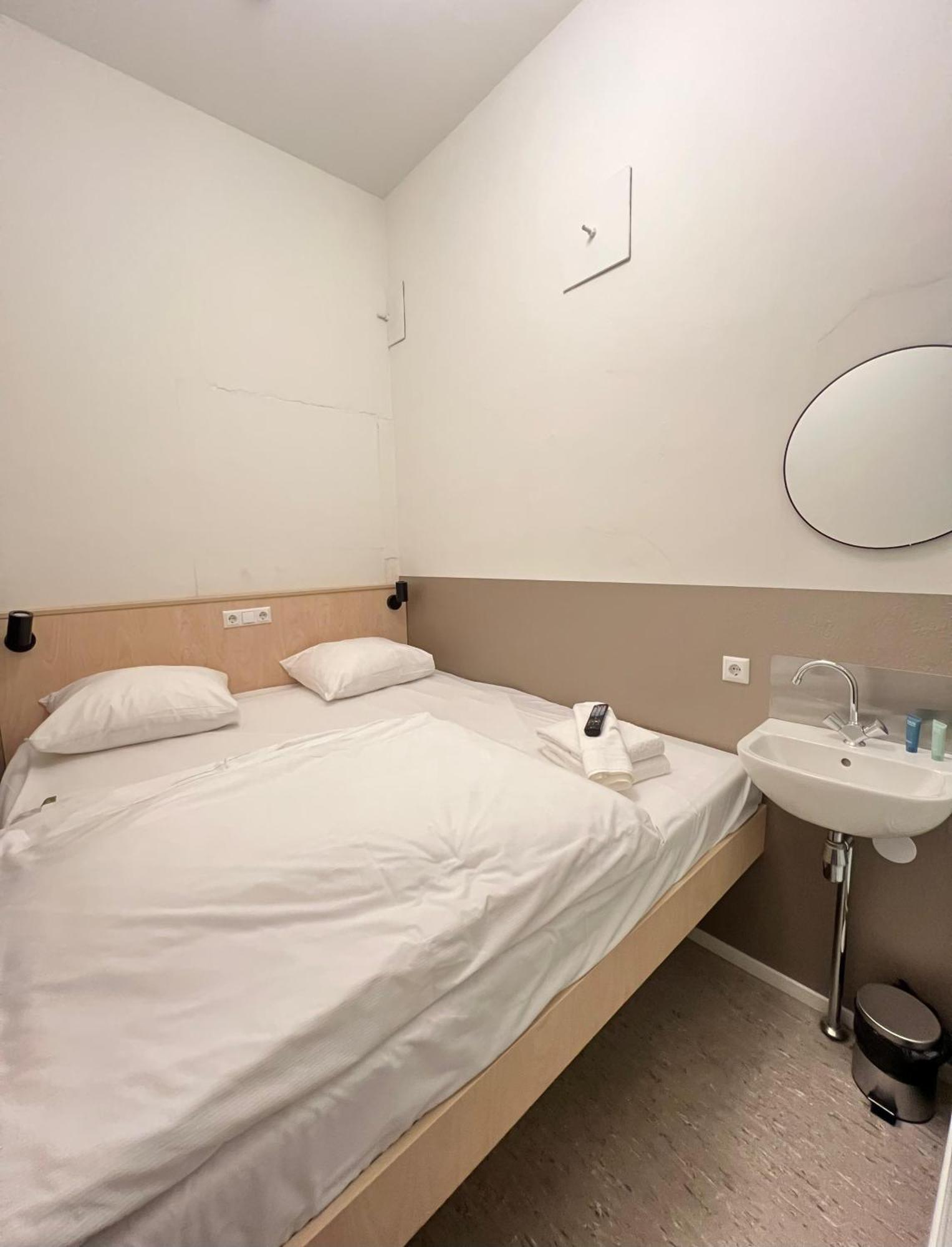 Stadsherberg Ald Weishoes - Hostel Венло Екстер'єр фото